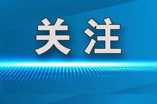 取胜心情不错！追梦赛后球员通道大展歌喉？