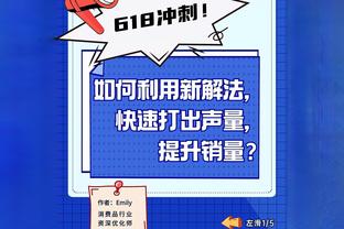 美丽凌空罗宾造！盘点范佩西那些逆天凌空斩破门！